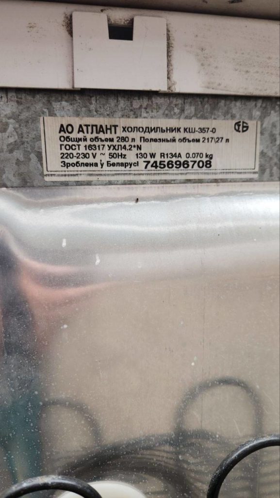 999999456